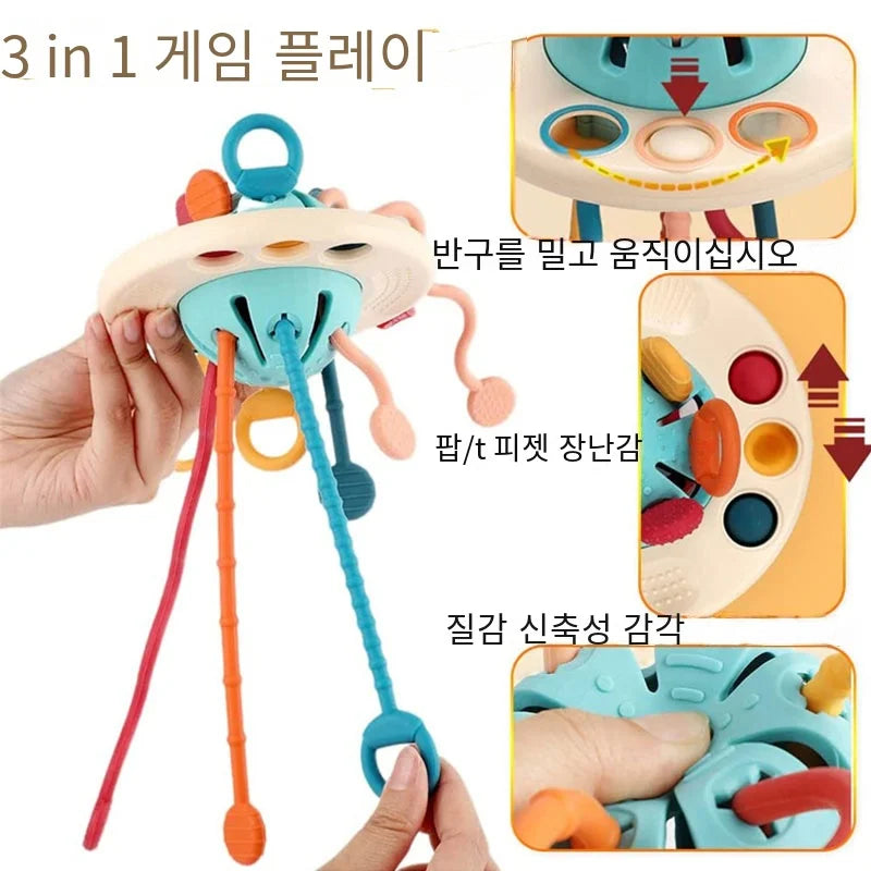Silicone Teething Develop Activity Toy