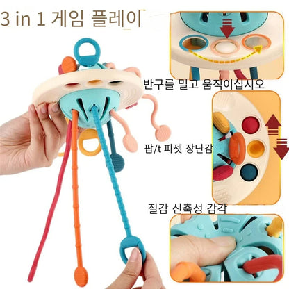Silicone Teething Develop Activity Toy
